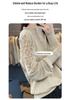 2023 Winter French Lace Mesh Button-Up Knit Top - Women's Trendy
