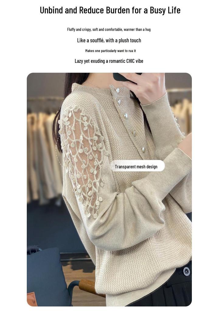 2023 Winter French Lace Mesh Button-Up Knit Top - Women's Trendy