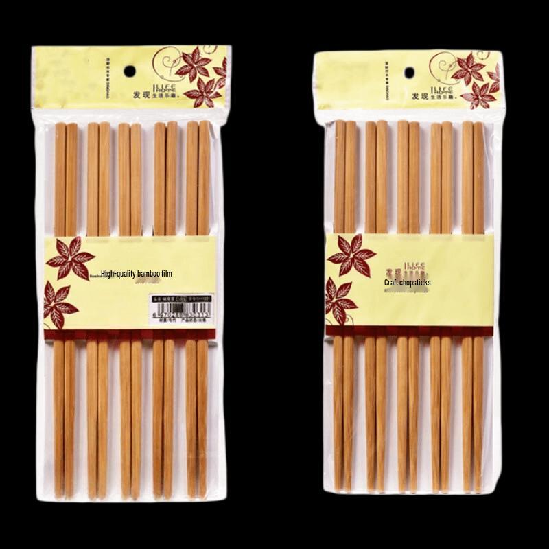 Boyiduo Lacquer-Free Bamboo Chopsticks