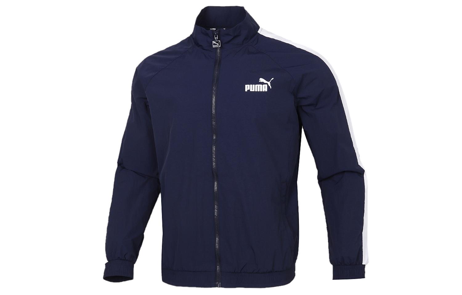 PUMA Jackets Men s Tweed Blue Stand Collar Moderate Instructor 532559-06 L