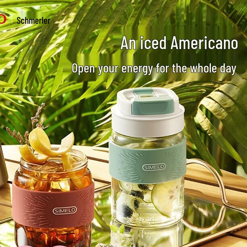 Shimeile Portable Heat-Resistant Borosilicate Glass Straw Cup