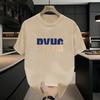 Minimalist Sportwear Tees Printed Short Sleeved T-shirt for Men Cotton Summer Tops