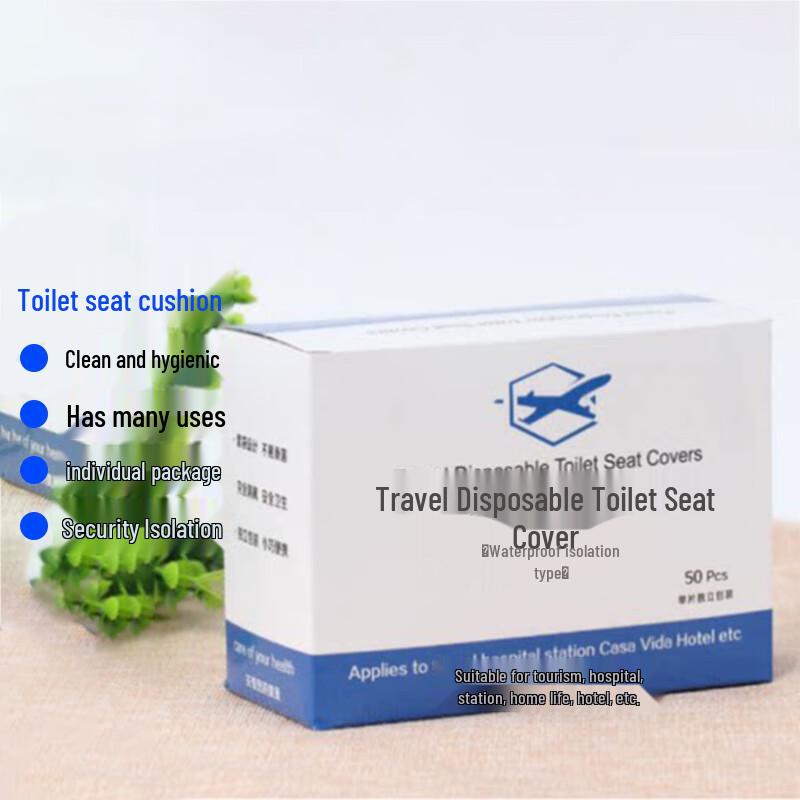 Disposable Waterproof Toilet Seat Covers