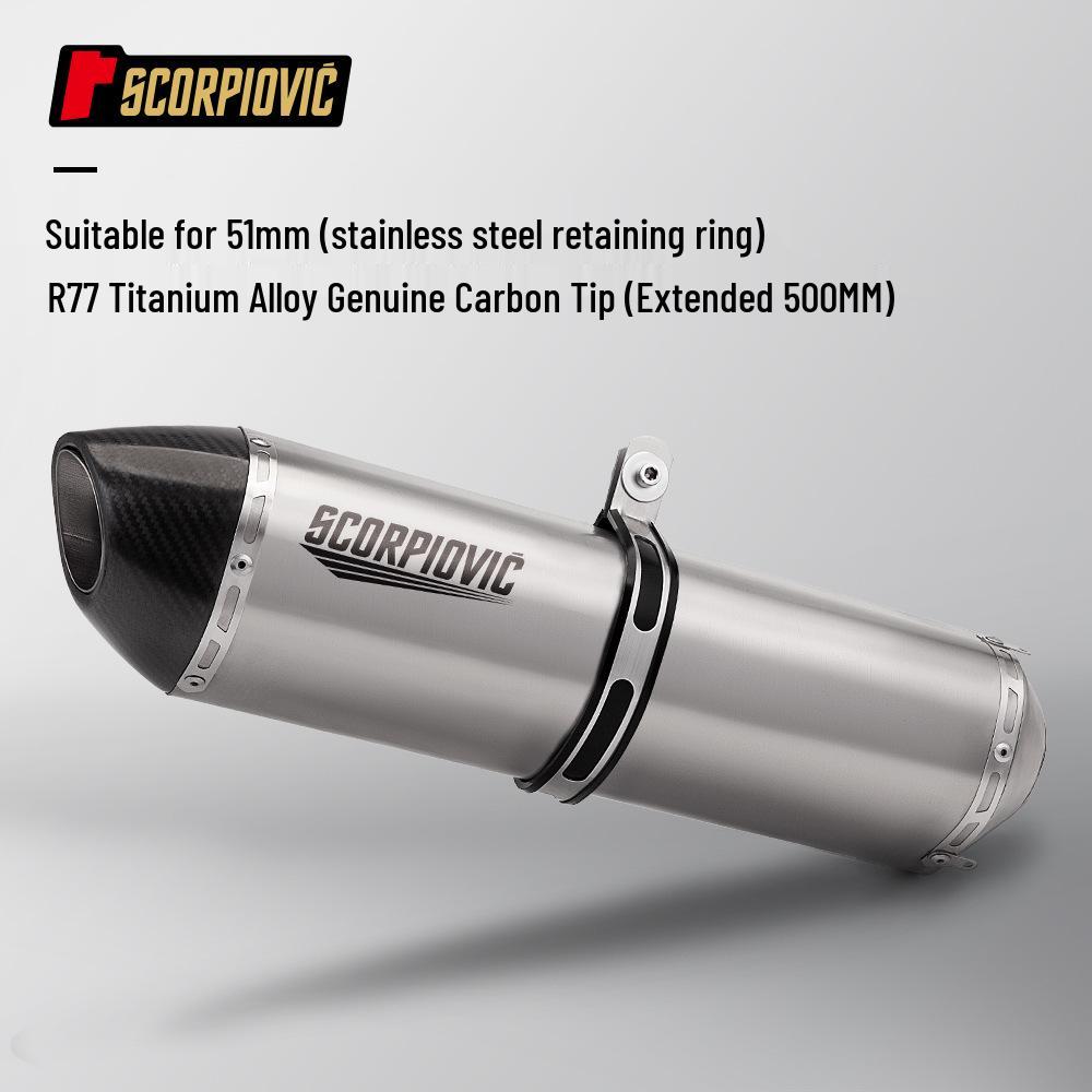 The R77 exhaust pipe fits motorcycles like the G310RR, NINJA400, S1000RR, R1, RSV4, and Z1000.