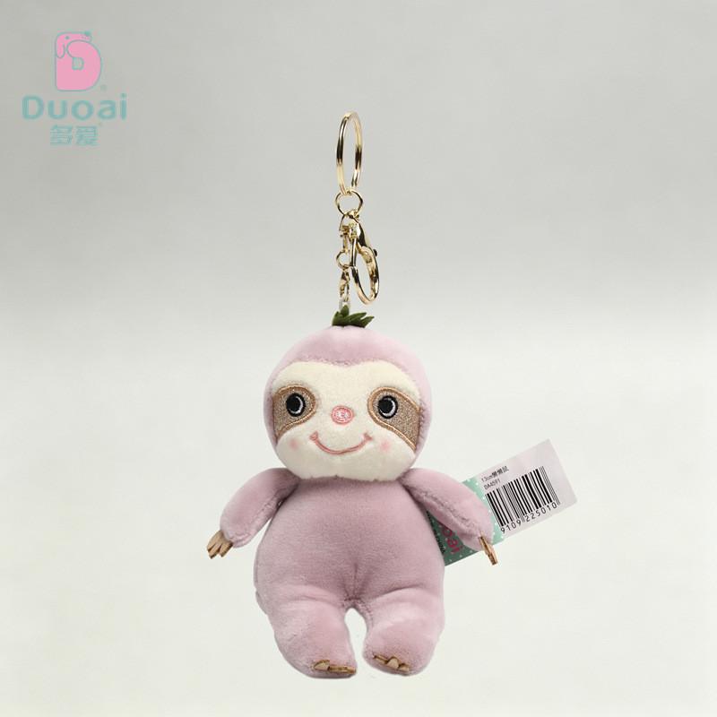 Plush Lazy Mouse Keychain With Polyester Fiber For Backpack And Bag Decor