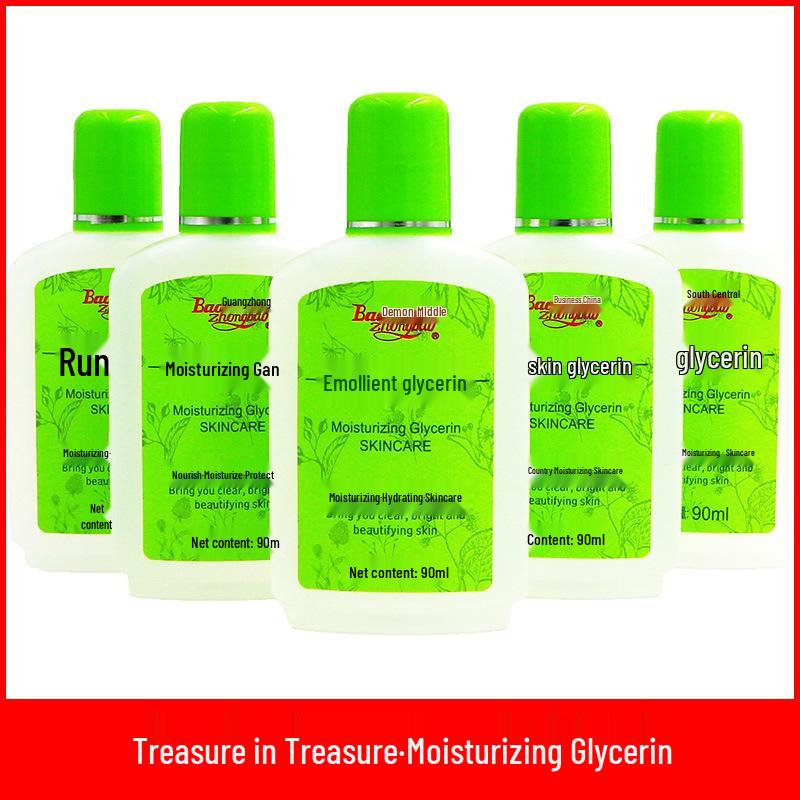 Baozhongbao Glycerin Hand Cream: 90ml Hydrating, Non-Greasy Moisturizing Lotion. Regular Size