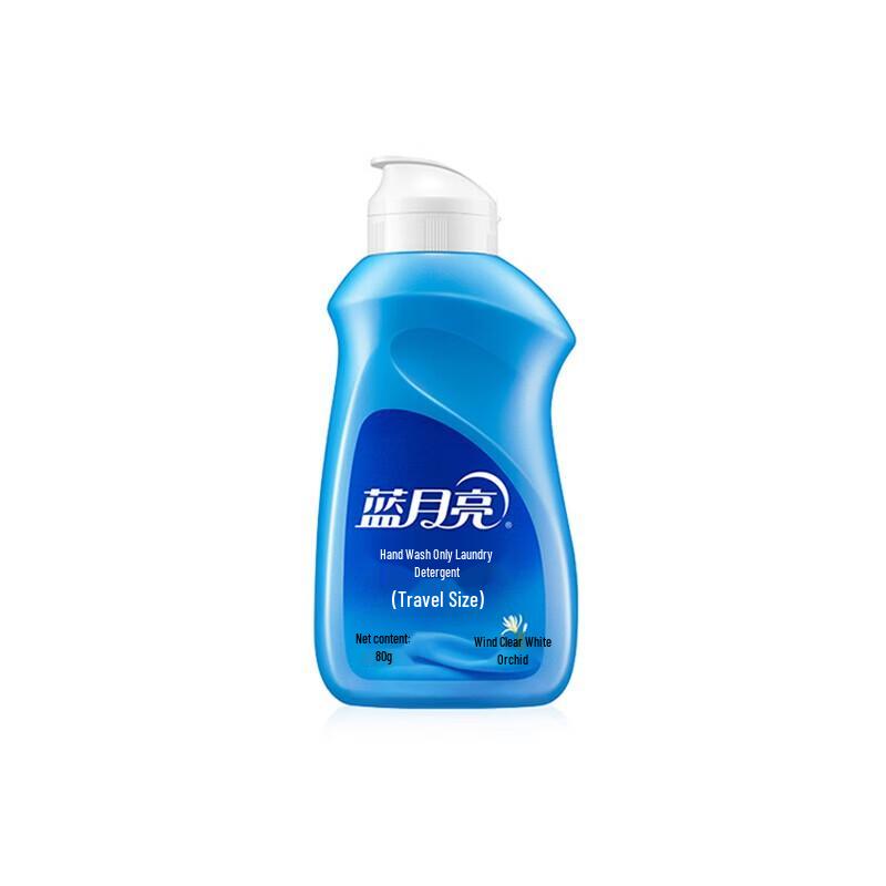 Blue Moon Laundry Detergent Machine Wash 5kg Value Pack