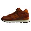 Nb 574 Comfortable Low Top Marathon Running Shoes Men Sneaker Canyon MH574OAD