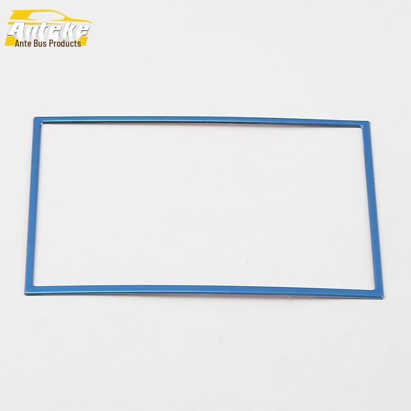 18 H4 Nerezový dekorativní rámeček pro navigační panel středové konzoly