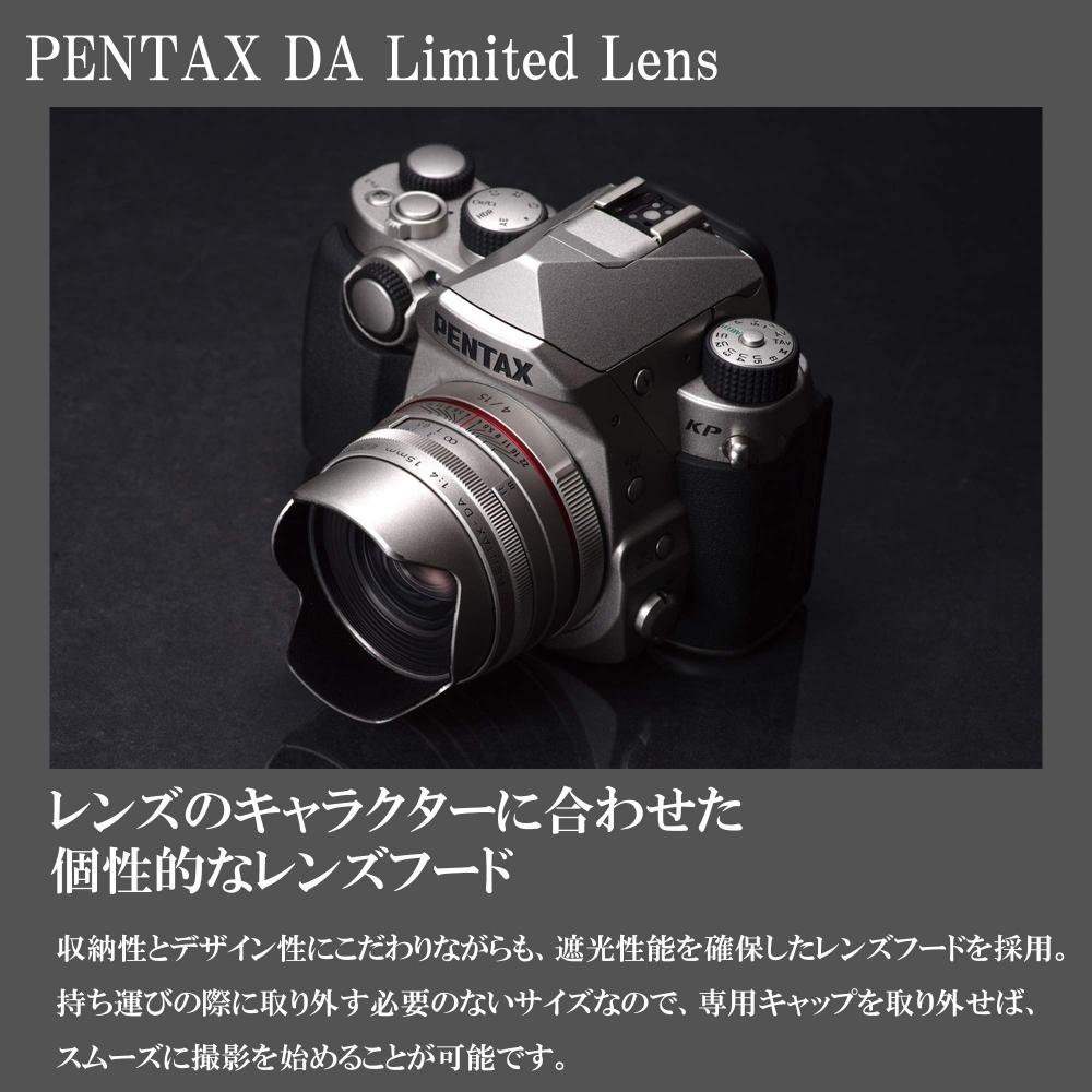 HD PENTAX DA15 4ED AL LTD BWC