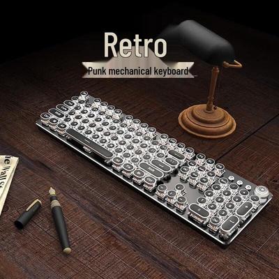 Qianxingzhe TK100 Steampunk Wired Mechanical Keyboard