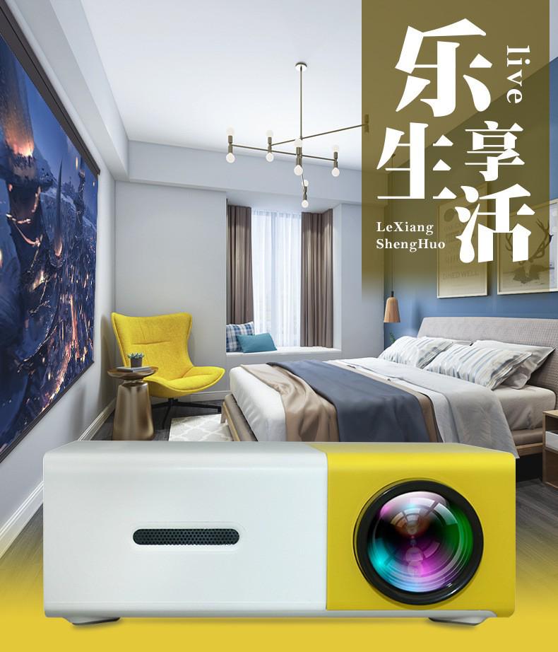 2025 Mini Home Projector with Screen for Mobile Phones, Dorms, Bedrooms, and Students