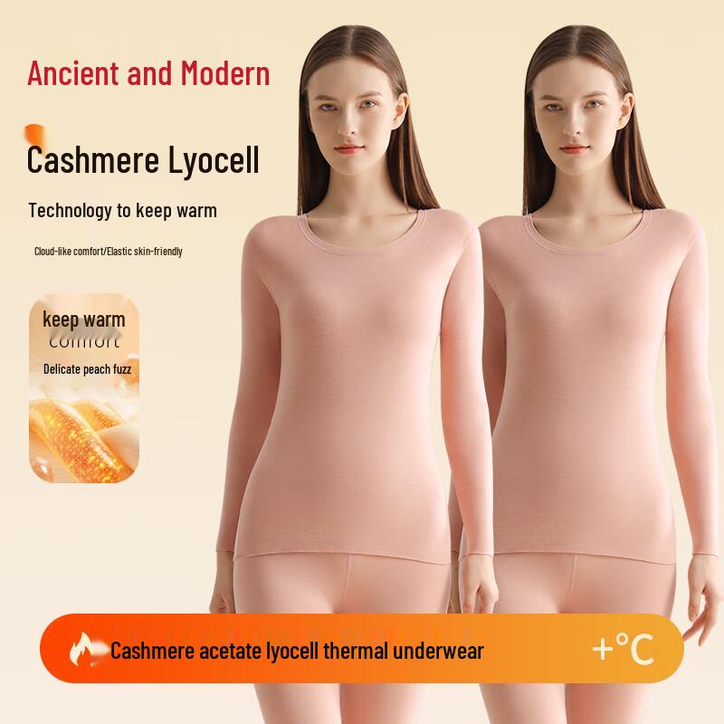 

Gu Jin Women s Cashmere Blend Thickened Thermal Underwear Set L (99-132 lbs)