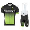 Completo da Ciclismo a Maniche Corte Set Pantaloncini con Bretelle Set Completo da Ciclismo da Uomo 2026 Estate Set Completo da Ciclismo Traspirante