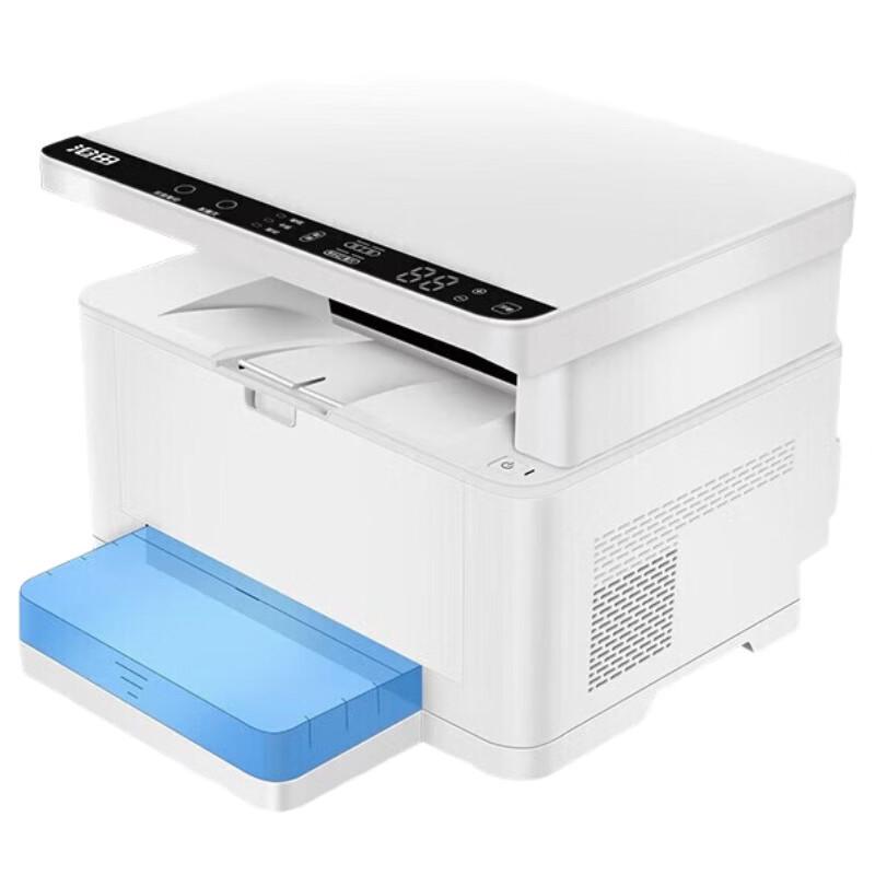 

CUMTENN CTP-3070D All-in-One Laser Printer