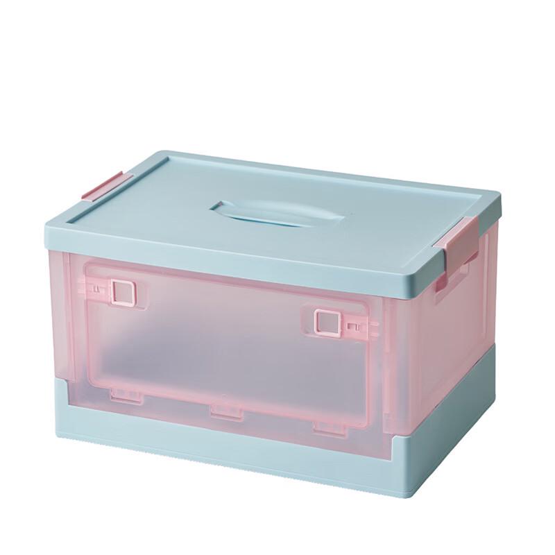 HJS8005 20L Tragbare Faltbare Mehrzweck-Aufbewahrungsbox