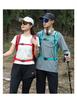 Lightweight Outdoor Backpack Hydration Pack for Hiking, Cycling, and Travel