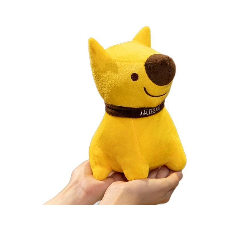 Plush Yellow Puppy Toy Cute Cartoon Children Birthday Holiday Gift Pillow Doll
