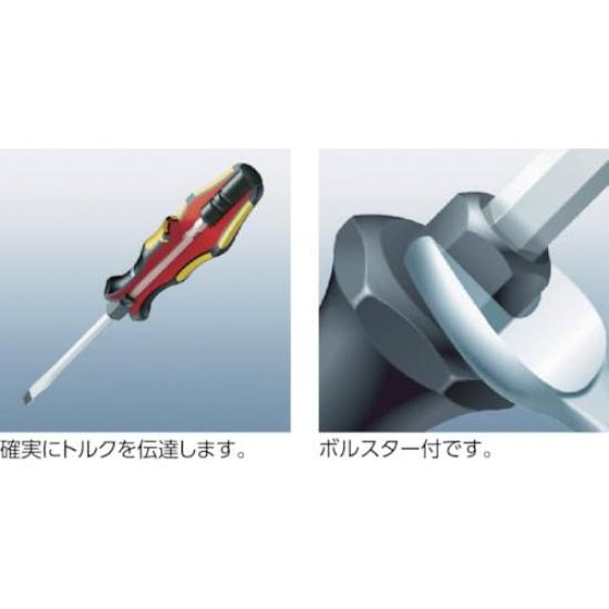 Wera Chisel Driver Set 343688