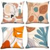 Home Decor Abstract Leaf Pattern Pillow Covers For Home Pattern Cushion Cover Suitable For Sofa Bedroom Car Pillow Cover