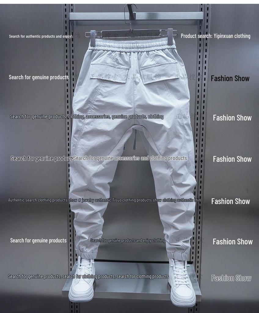 Men's Spring/Summer Casual Solid Color Harem Pants - Elastic Waist, Trendy, Versatile, Small-Leg Overalls