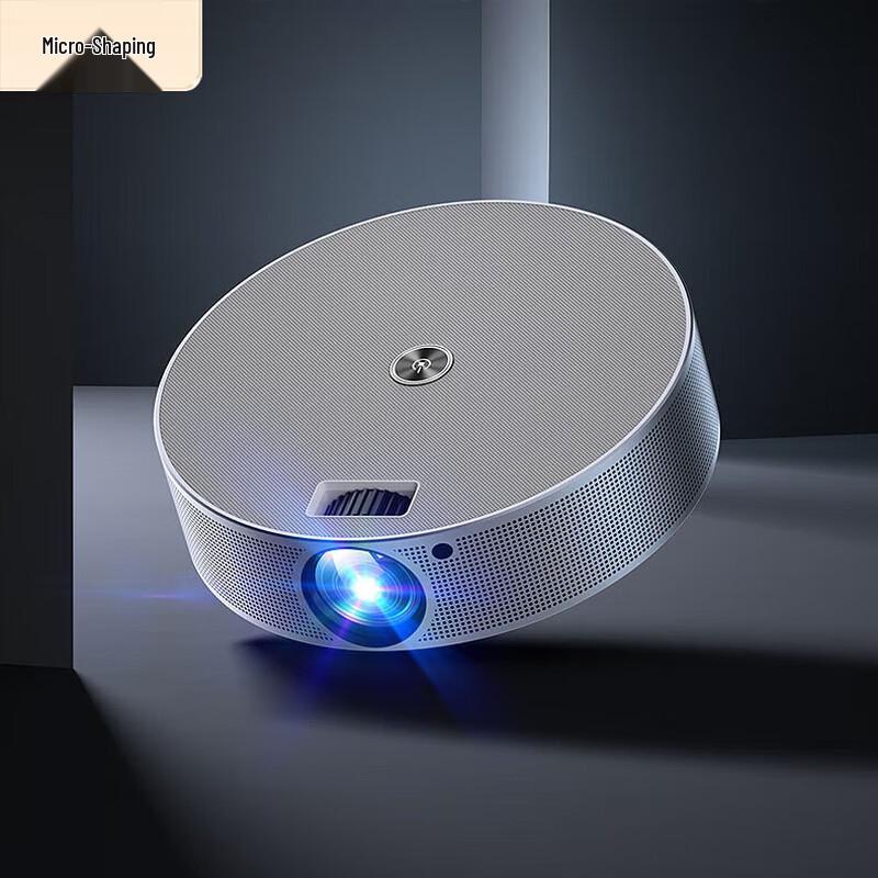 

Weiying Q10Pro Smart HD Projector (CN version)