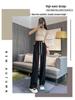 Women's Summer Ice Silk Wide-Leg Trousers—Quick Dry, Loose, Casual Korean Style