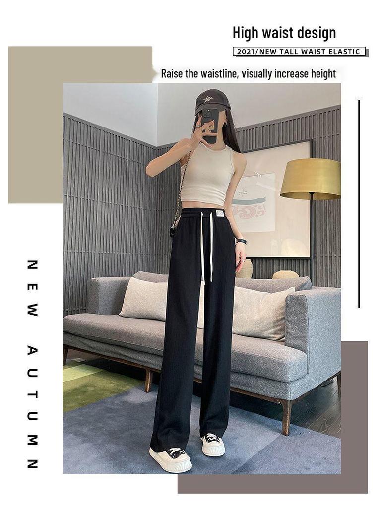 Women's Summer Ice Silk Wide-Leg Trousers—Quick Dry, Loose, Casual Korean Style
