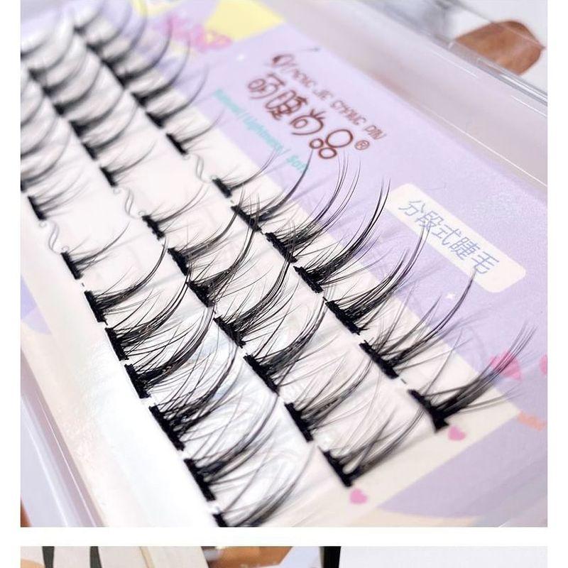 Mogugu - Cat Eye Volume Cluster False Eyelashes