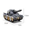 Inertial Catapult Gear Tank Toy Car, Can Fire Shells, Small Tank, Multiple Ways To Play Childrens Educational Toys ModelXT220