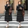 Down Cotton-padded Clothes for Women's Medium and Long Models, New Models, Fashion Design Sense, Winter Thickened Cotton-padded Clothes