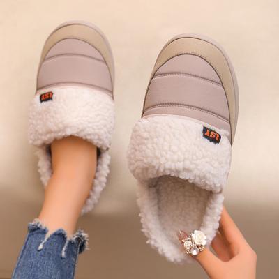 Thickened Fleece Cotton Shoes, Flip-top Design Sports Slippers for Both Men and Women