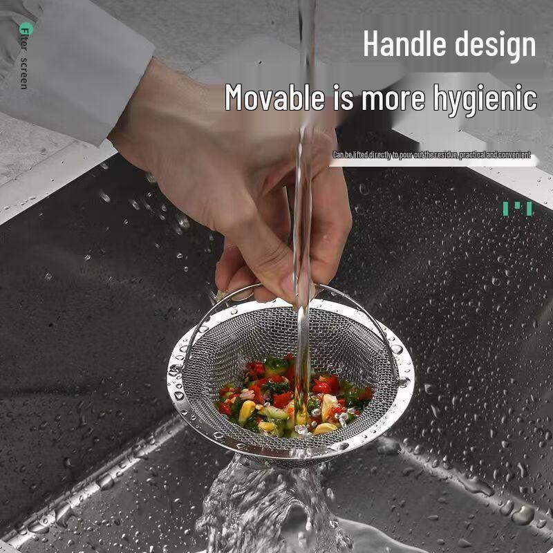 

Stainless Steel Kitchen Sink Filter Mesh (10-Pack)