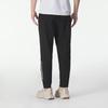 adidas Men's IM7484 Woven Track Pants