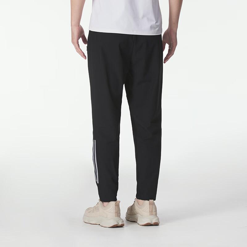 adidas Men's IM7484 Woven Track Pants