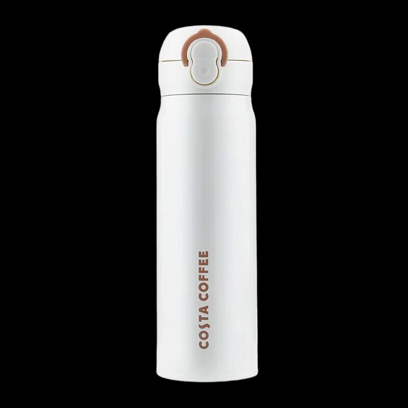 COSTA 480ml Dual-Drink Pop-Up Lid Insulated Mug