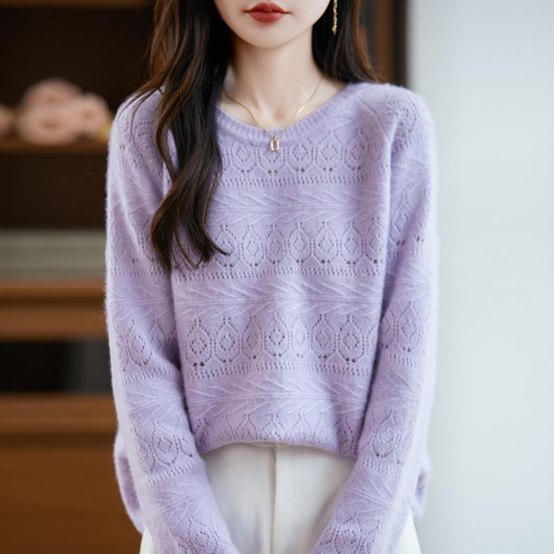 Women's cashmere sweater Qinghe cashmere 30% cashmere 70% wool autumn and winter pullover warm and fashionable