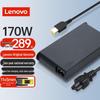 Lenovo Original 170W Laptop Power Adapter