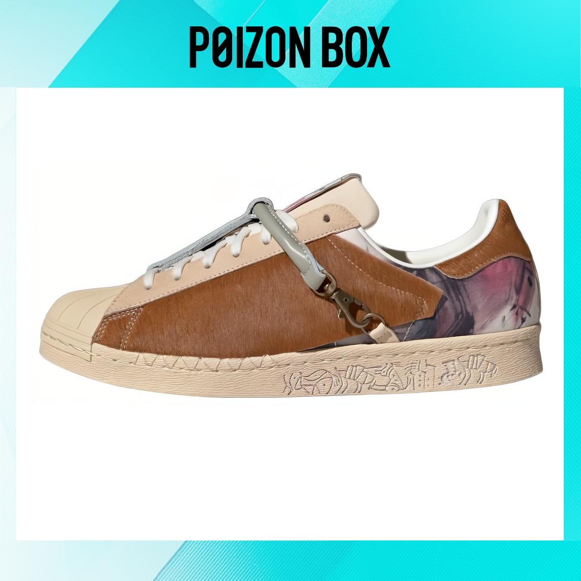 

кроссовки adidas originals Superstar Skateboarding Shoes Unisex ID4383