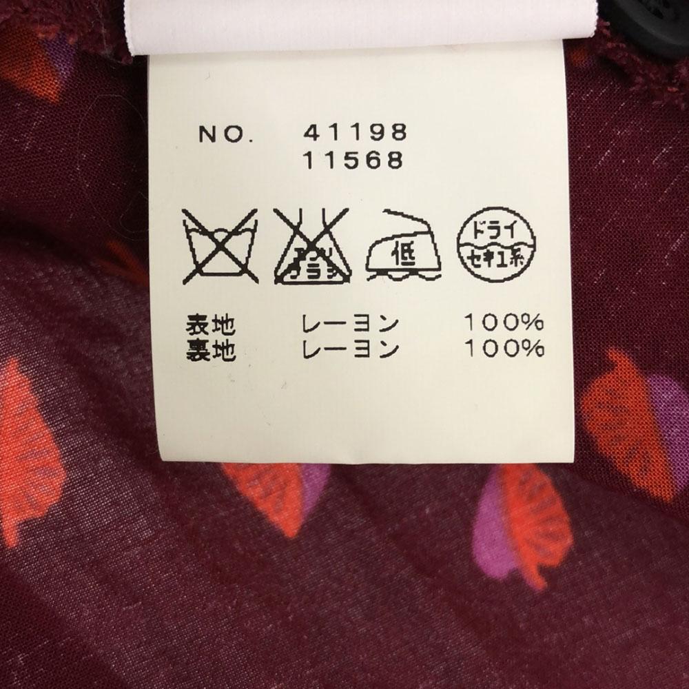 Karen Walker Leaf Pattern Long Sleeve Knee-length Dress 2 Red Series Women Used