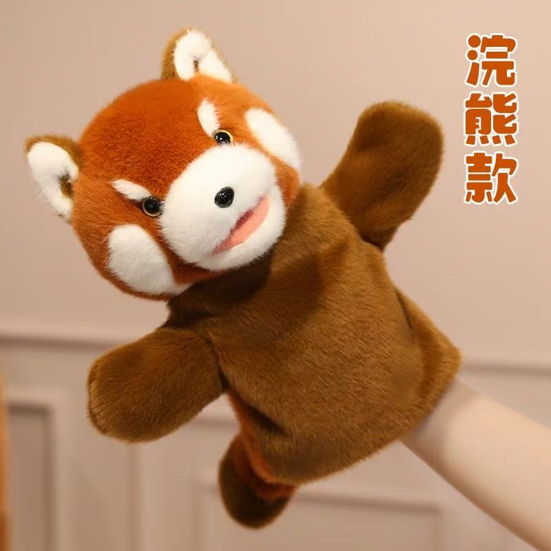 25cm New Simulation Puzzle Funny Animal Figurine Stuffed Plush Toy Cartoon Anime Cute Children's Birthday Gift Fun Doll