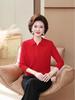 Luxurious Women's Pure Wool Turtleneck Sweater - Autumn/Winter Collection for Middle-aged Mothers