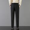New men's drape trousers spring business men's trousers work commuter trousers casual trousers