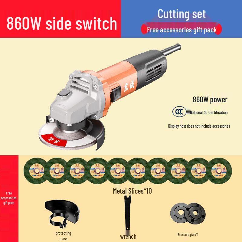 

Dongcheng Multi-functional Electric Angle Grinder CN plug (adapter included)