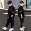 Fleece Verdickter Jungen Anzug Set Trendiges Herbst Winter Outfit Kinder