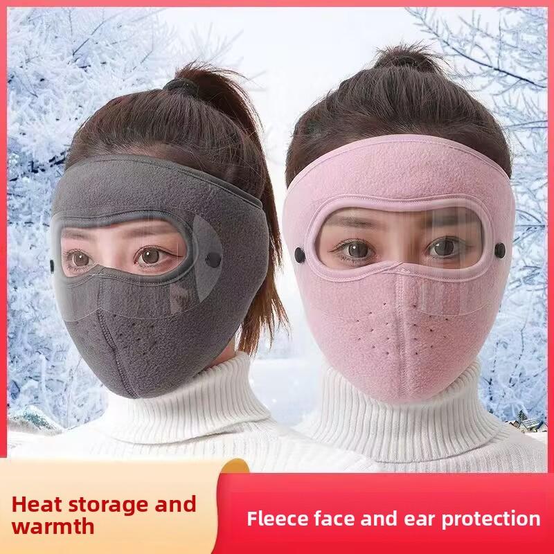 Autumn and Winter Velvet Thickened Cold-proof, Antifreeze and Warm Outdoor Riding Ear Protection Neck Protection Windproof and Dustproof Mask