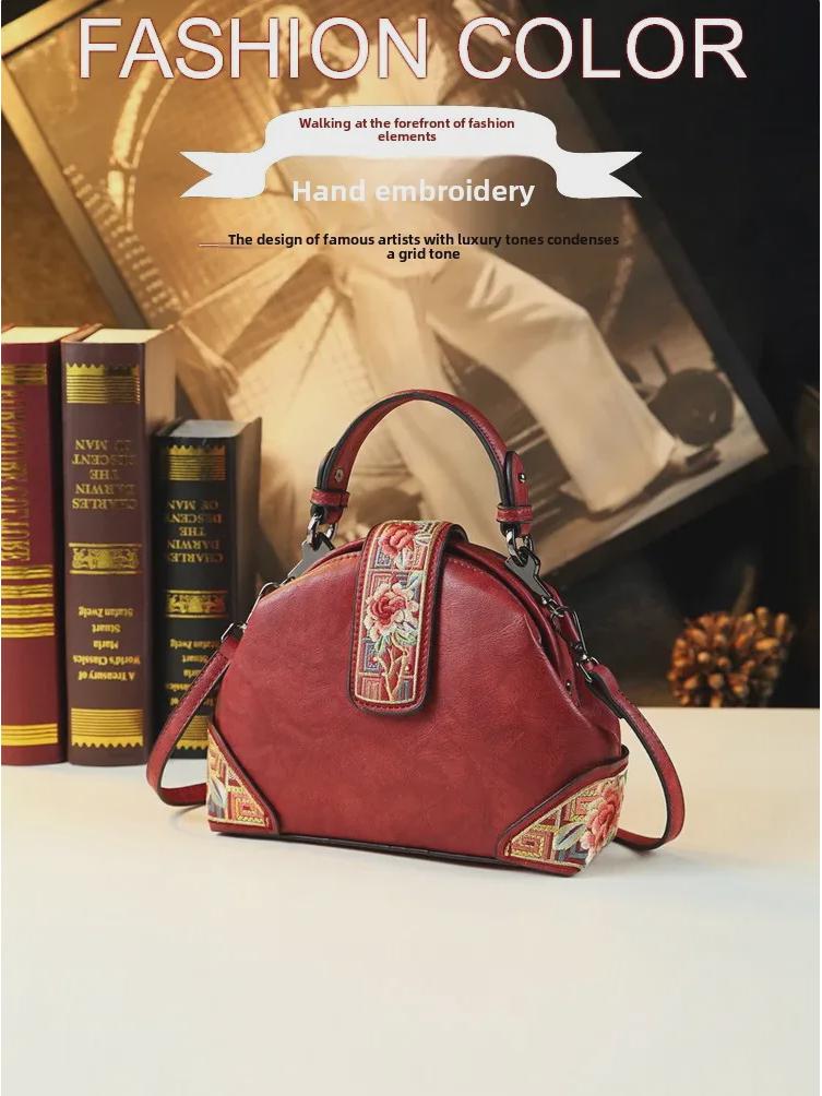 2025 Ethnic Chinese Embroidered Soft Leather Women's Crossbody Bag - New Stylish All-Match Handbag