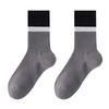 Xue Zhong Fei Men's Mid-Calf Cotton Socks