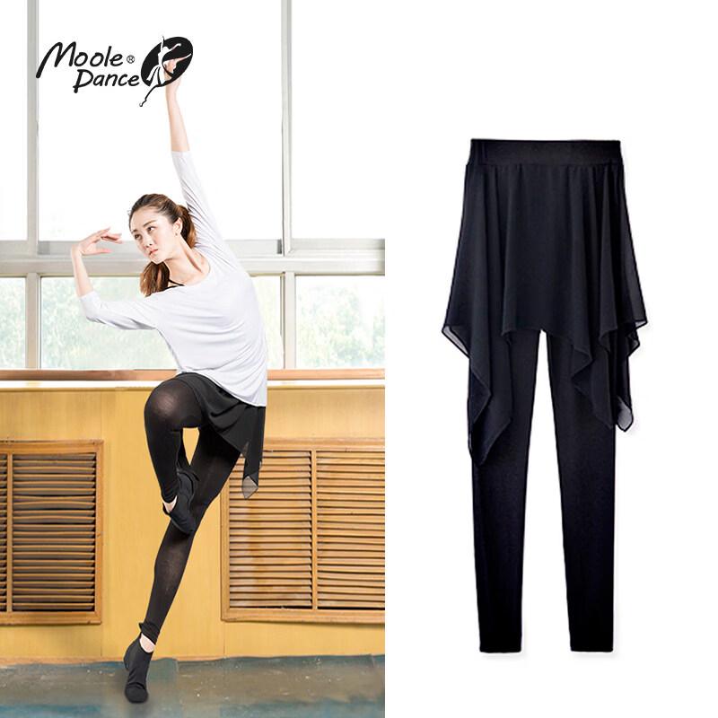 Jasmine Women s Dance Skirted Leggings S