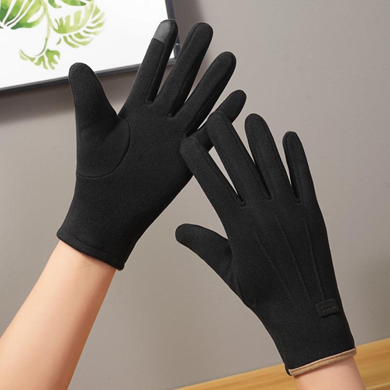 Men's Winter Touchscreen Leather Gloves - Fleece Lined, Thick, Warm, Windproof, Non-Slip for Outdoor Cycling